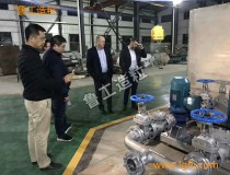 魯工造粒再次進(jìn)軍歐洲市場